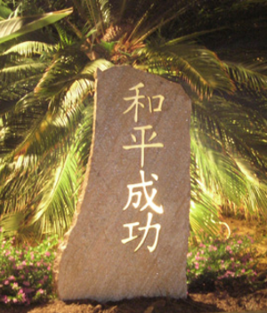 Terazzo-Floor-Bev-Hills1 (3)